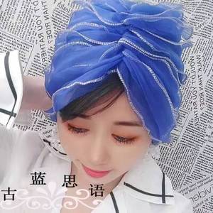 New adult Muslim headscarf <b>hat</b> women, ethnic headscarf, scarf, <b>hat</b>, fashionable headwear <b>for</b> both men and women - Product Image 1