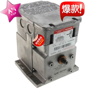 M9484F1031 Moteur d'actionneur avec rapport de variation, pièces d'origine pour four à micro-ondes, accessoire de chauffage M24FB-610 - Product Image 2