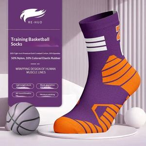 ถุงเท้าฟุตบอลแบบมีฟองน้ำสำหรับผู้ใหญ่และเด็ก ถุงเท้าฟุตบอลแบบซับเหงื่อ ระบายอากาศได้ดี สำหรับฝึกซ้อมบาสเกตบอล - Product Image 5