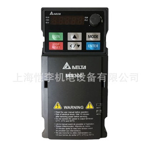 Inversor de control vectorial sin sensor Delta Ms300 Vfd 2.2kw 380v para uso industrial - Product Image 5
