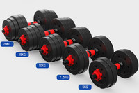 Haltère multifonctionnel 5-en-1 réglable (PVC noir) pour l'entraînement de force et le rangement des haltères pour la remise en forme à domicile et la salle de sport