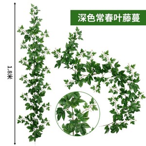 Xin Rongxin Artificial Vines 30cm-190cm PE Silk Greenery <b>Wall</b> Hanging Ceiling <b>Decor</b> Pastoral Style Plant Bouquet - Product Image 2