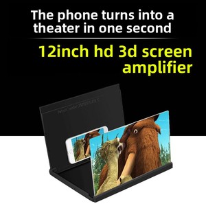 <span class=keywords><strong>Loupe</strong></span> d'écran <span class=keywords><strong>de</strong></span> téléphone pliable <span class=keywords><strong>de</strong></span> 12 pouces, <span class=keywords><strong>loupe</strong></span> <span class=keywords><strong>de</strong></span> poche portable, support <span class=keywords><strong>de</strong></span> bureau - Product Image 4