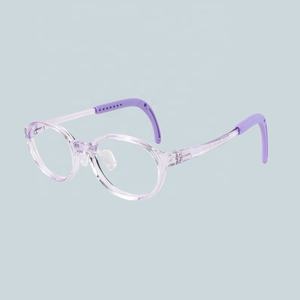 Monturas <span class=keywords><strong>de</strong></span> Silicona Ovaladas <span class=keywords><strong>para</strong></span> <span class=keywords><strong>Gafas</strong></span> <span class=keywords><strong>para</strong></span> Niños, Certificadas por la CE, Aptas <span class=keywords><strong>para</strong></span> que los Niños las Usen al Leer y <span class=keywords><strong>Ver</strong></span> el Pizarrón - Product Image 2