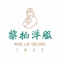 Fujian Libo Western Clothing Co., Ltd. logo