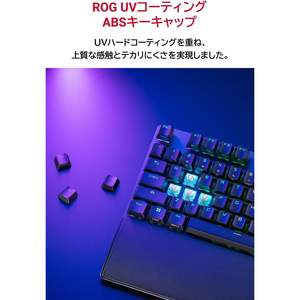 ASUS ROG Strix scope II RX คีย์บอร์ดสำหรับเล่นเกม RGB backlit สวิตช์ออปติคอลขนาดเต็มสำหรับพีซีและคอนโซล - Product Image 5