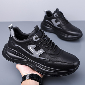 OneShade Men's <b>White</b> Leather Sneakers Round Toe <b>Lace</b>-Up Soft Sole Casual Sports Shoes Adult Size 8818 - Product Image 2