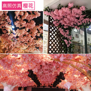 RK196 Nouvelle Décoration Florale Artisanale de Mariage en Fleurs de Cerisier Artificielles, Haute Qualité, Prix Abordable, Vente Chaude Directe Usine - Product Image 3