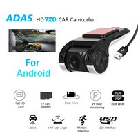 Stock UE Podofo Mini Caméra embarquée ADAS pour voiture, enregistreur vidéo automatique USB, caméra de voiture DVR, vision nocturne pour autoradio Android