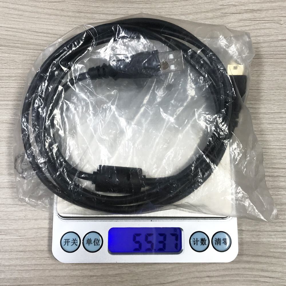 HongXing for Nikon UC-E12 Digital Camera Cable 1.5M with Magnetic Ring Digital Cable for COOLPIX S550 S700 S50C S51