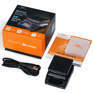 Miniware Mhp50 迷你热板 SMD 预热器 预热返修台 PCB 板焊接拆焊加热板维修工具 - Product Image 6