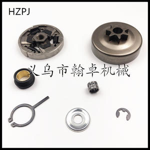 อะไหล่คลัตช์แบบขับเคลื่อน Hanzhuo MS 024 026 240 260 270 280 สำหรับเลื่อยโซ่ยนต์ - Product Image 3