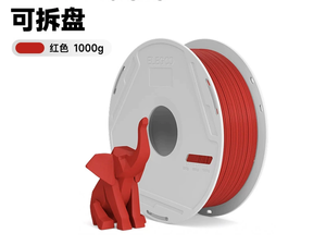 Filamento PLA de 1.75mm, 1KG, 8 Colores, Recargable, Sin Bobina, Ecológico, para Impresora 3D Bambu Lab, Creality, Prusa - Product Image 1