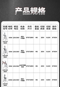 Mesin pencukur daging sapi elektrik, mesin pembuang daging Stainless Steel komersial baru, mesin Bawing tulang sapi - Product Image 3
