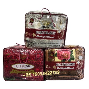 Set di Coperte Raschel da 10 Pezzi per l'Inverno King Size 10 KG Coperta di <span class=keywords><strong>Flanella</strong></span> Disponibile Set di Biancheria da Letto di Lusso Lenzuolo Morbido - Product Image 1