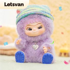 Letsvan Wakuku Fun Party Series Fuzzy Trendy Figurines en peluche ABS PVC Boîte aveugle Porte-clés Mystère Collection <span class=keywords><strong>Cadeau</strong></span> Suspendu - Product Image 5