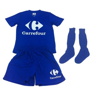 <span class=keywords><strong>Maglia</strong></span> <span class=keywords><strong>portiere</strong></span> Uniforme Fascio-Include Jersey, pantaloncini e Calzettoni-Pastiglie di Protezione sulla Camicia-Bambini e Adulti Dimensioni - Product Image 3