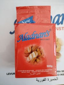 <span class=keywords><strong>Levadura</strong></span> en Polvo de Grado Alimenticio para Panadería, Baja en Azúcar/Alta en Azúcar, <span class=keywords><strong>Levadura</strong></span> Seca Instantánea 500g - Product Image 2