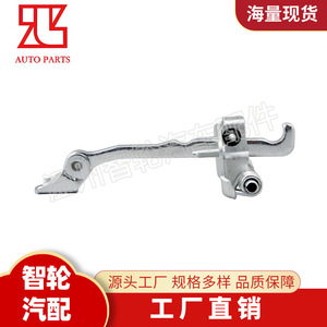 ตัวปิดประตู 7700311823 แบบไม่ต้องเจาะ สำหรับตัวจำกัดการเปิดประตูเรโนลต์ - Product Image 4