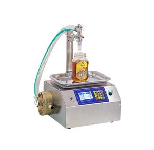 COURM Remplisseuse de sous-pesée entièrement automatique Remplisseuse de liquide visqueux pour colle huile comestible pâte miel sésame - Product Image 3