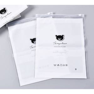 Venta al por mayor Vietnam fábrica OEM Venta caliente reciclable bolsas con cremallera embalaje personalizado PET bolsa GRS 4,0 RCS 2,0 embalaje certificado - Product Image 2