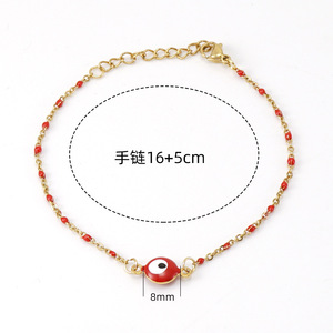 ZOGXIN Evil Eye <b>Bracelet</b> <b>Red</b> Stainless Steel 18K Titanium Steel Round Beads Women's Jewelry Gift - Product Image 4