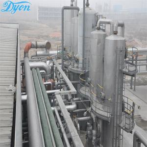 Dispositif modulaire de fabrication de CO2 de meilleure performance/machine génératrice de CO2 avec une longue durée de vie à vendre - Product Image 5