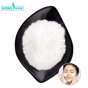 Косметическое сырье: Склероглюкан (глюкан склероциумный) CAS 39464-87-4, гидролизованный склероглюкан/порошок склероглюкана - Product Image 3