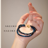 Nouveauté : Bracelet d'amitié en perles d'opale de 4 mm, bracelet en pierre d'œil de tigre bleu naturel pour cadeau