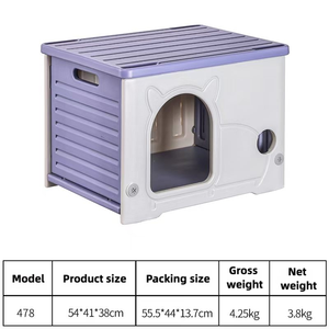 Gabinete para Gatos de Plástico Impermeable Casa para Gatos de Interior y Exterior para Camping Refugio Resistente para Mascotas de Fácil Montaje - Product Image 5