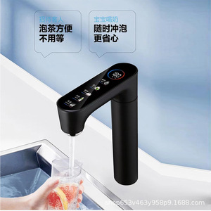 Chauffe-eau instantané avec commande tactile, écran LED, chauffage rapide, distributeur d'eau chaude sous l'évier - Product Image 1