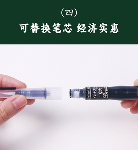 Stella Pinceau Paillettes Marqueur Stylo Pinceau <span class=keywords><strong>Aquarelle</strong></span> Stylo - Product Image 4