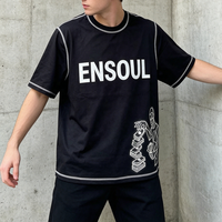 Fabricant de vêtements streetwear en marque blanche – T-shirt homme personnalisé 230 GSM coupe ample 100 % coton anti-plis à manches courtes style urbain