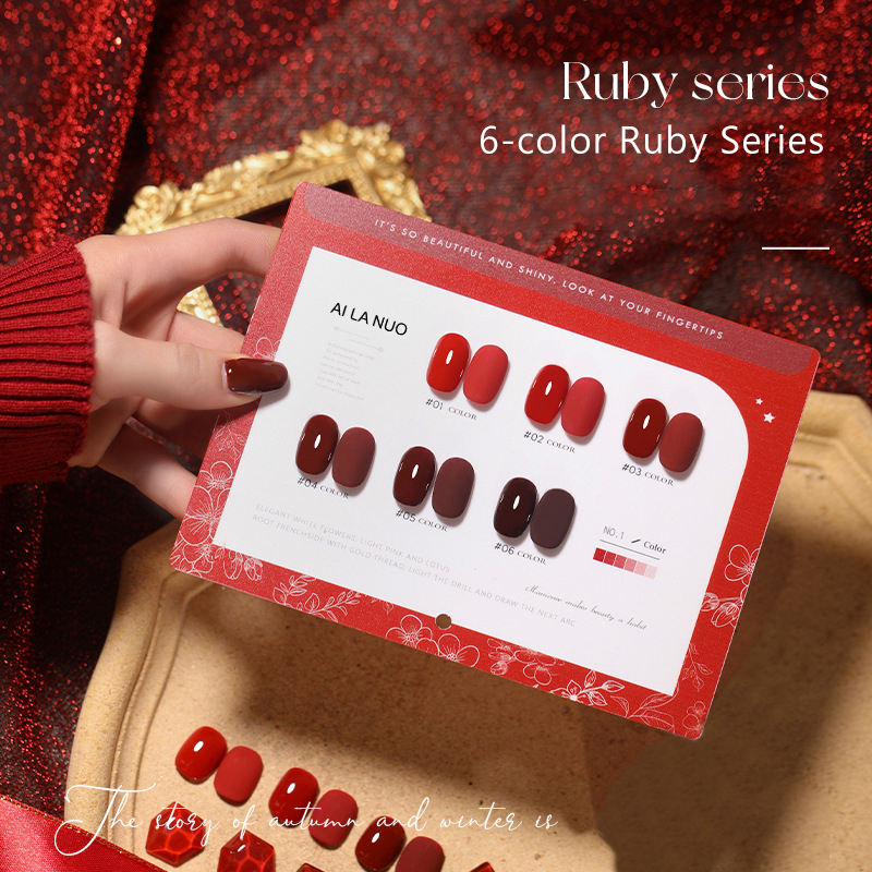 A complete set of 6-color rubies