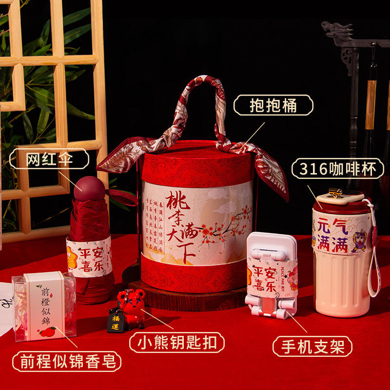 Coffee cup, trendy umbrella, phone holder, keychain, soap bar with hug bucket