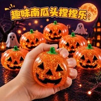 Best-seller transfrontalier : Jouet anti-stress créatif en forme de citrouille d'Halloween, parfum maltose, pour hommes et adultes