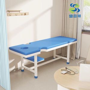 Cama <span class=keywords><strong>de</strong></span> <span class=keywords><strong>Fisioterapia</strong></span> Plana para Uso Doméstico y Hospitalario, Estructura <span class=keywords><strong>de</strong></span> Acero Galvanizado, Capacidad <span class=keywords><strong>de</strong></span> Carga <span class=keywords><strong>de</strong></span> 200 kg, Colchón <span class=keywords><strong>de</strong></span> PU <span class=keywords><strong>de</strong></span> 60 mm, Reposabrazos para Clínica y <span class=keywords><strong>Hospital</strong></span> - Product Image 2
