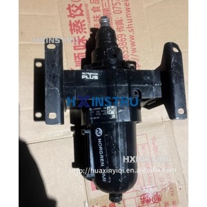 1 pieza Nueva Válvula de Presión NORGREN B68G-8AS-005, Envío Rápido H - Product Image 2