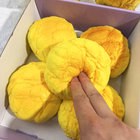 Vente directe usine en gros : Jouet anti-stress unique en PU en forme de pain d'ananas, à remontée lente, à pincer et à presser, cadeau