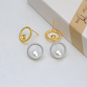 Clip d'oreille à vis en argent S925 en forme de U avec incrustation de perle, accessoires de bricolage pour bijoux, boucles d'oreilles semi-finies, mode 2066, principalement en cuivre - Product Image 2