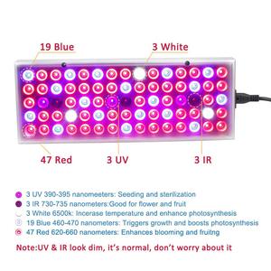 Oem 25w 45w 45w הוביל ספקטרום מלא הוביל לגדול אור כפול מתג פלסטיק אור חממה מקורה משק חקלאי - Product Image 5