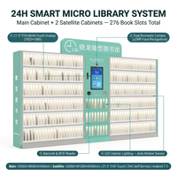 Meubles de bibliothèque HAUMR, casier intelligent, armoire de rangement, distributeur automatique pour bibliothèque avec fonction SDK