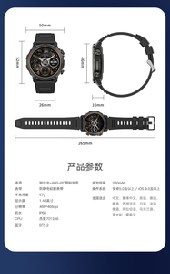 Reloj Inteligente AMOLED con <span class=keywords><strong>Precio</strong></span> de Fábrica, Llamadas Telefónicas por Bluetooth, Recordatorios de Mensajes, Monitor de Frecuencia Cardíaca, Sueño, Salud y Actividad, Reloj Inteligente para Exteriores - Product Image 6