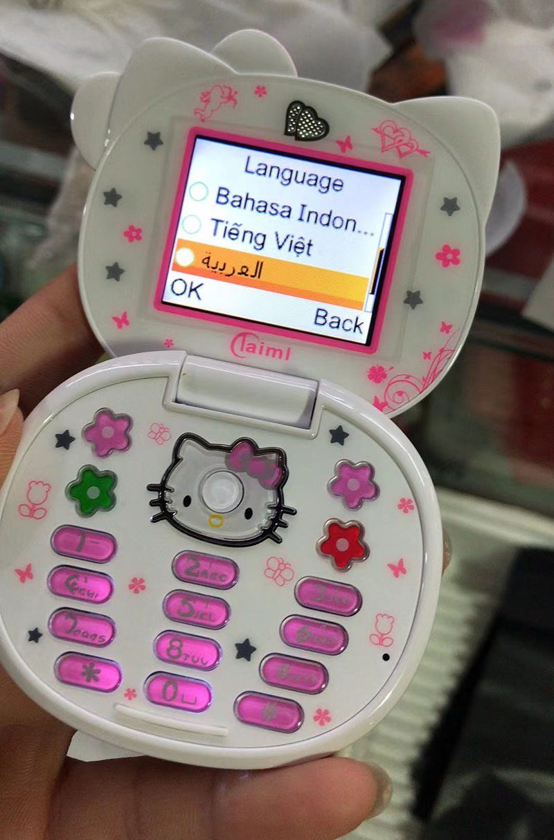 flip phone hello kitty
