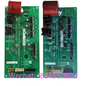 Module d'onduleur HIC CR1154GDXH8 1FA4B1B075100-0 pour unité de climatisation centrale à conduit - Product Image 3