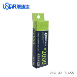 Kit de herramientas de construcción de modelo <span class=keywords><strong>Gunda</strong></span>, papel de lija con pegamento trasero gratis, duradero, lavable con agua, papel de lija de plástico para pulir - Product Image 2