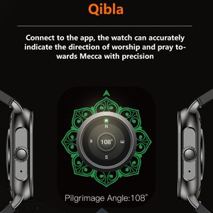 Fabbrica M77 Max Smartwatch musulmano Quran Allah Islam Koran preghiera allarme Qibla direzione bussola Bt chiamata orologio intelligente impermeabile - Product Image 6