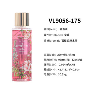 <span class=keywords><strong>Perfume</strong></span> Victoria, Spray Corporal Victoria, Aroma Duradero, Fragancia Floral y Frutal Intensa para Mujer - Product Image 6