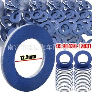 Junta de tapón de drenaje del motor, orificio de 12 mm para Toyota Lexus 90430 12031 90080 43037, aleación de aluminio - Product Image 5