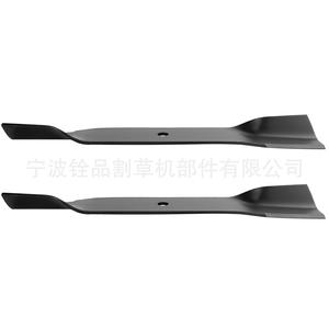 Cuchillas para Cortacésped Ananchampion de 19-1/2 Pulgadas AM100945 AM100946, Repuestos para Cortacésped de Gasolina - Product Image 3